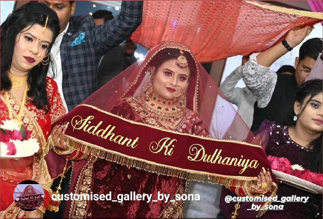Chunaridulhaniya